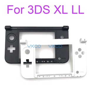 适用3DSXL/LL中框 外壳C面屏框 老大三机壳中框 上液晶框替换外壳