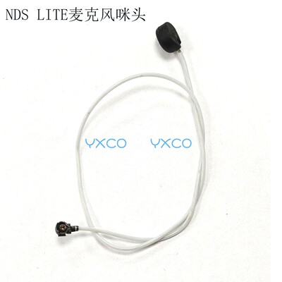 适用NDSLITE麦克风咪头