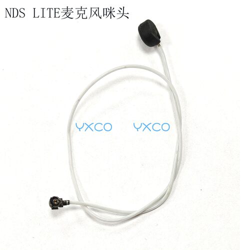 适用NDSLITE麦克风咪头