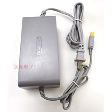 Wiiu火牛 电源 Wiiu主机火牛 电源适配器主机电源220V充电器火牛