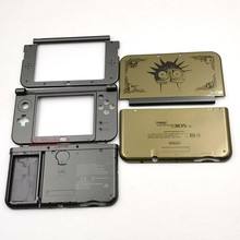 NEW3DSLL机壳 NEW3DSXL替换壳外壳 ABCDE外壳5件套 新大三电池盖