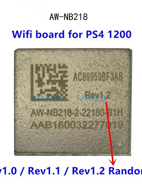 适用于PS4 1200无线蓝牙模块原装 AW-NB218  蓝牙Rev1.0 1.1 1.2