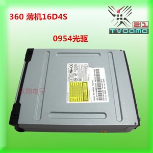 DG-16D4S光驱xbox360SLIM薄机