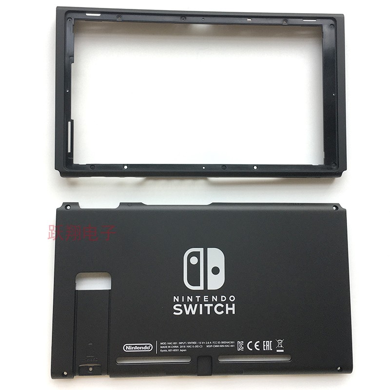 主机壳switch机壳新壳上下盖