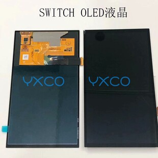 OLED 本显示屏幕液晶 液晶屏幕总成 版 更换 适用于switch