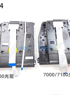适用PS4主机光驱 PRO 7000/7100读碟光驱 7200游戏机内置光驱