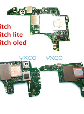 适用switch主板 NS oled游戏主机主板替换续航黑屏变砖CPU 原装