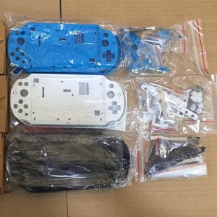 带配件 PSV2000 替换壳 PSVITA2000主机机壳 掌机外壳配件维修