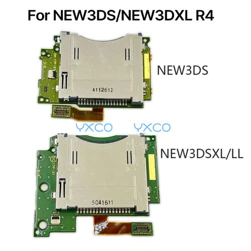 NEW3DSXL游戏卡槽模块NEW3DS