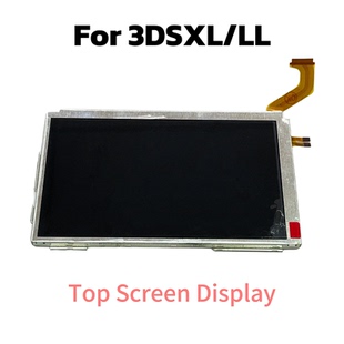 适用3DSXL上屏LCD液晶显示屏3DSLL新大三游戏机屏幕总成上框屏幕
