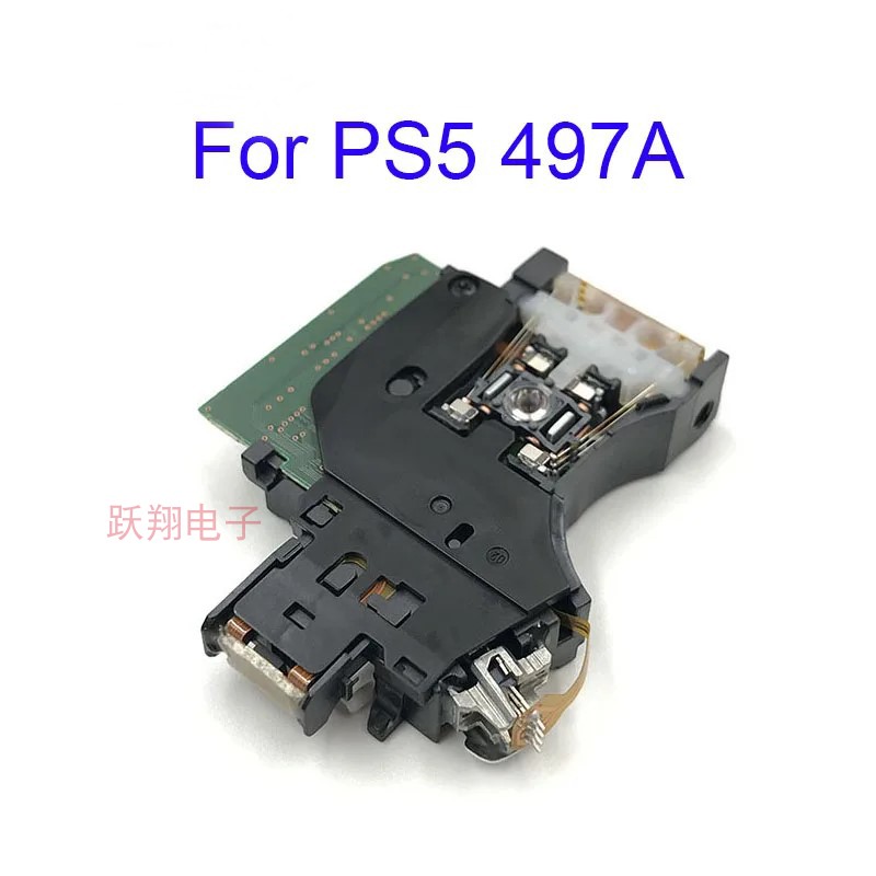 PS5激光头原装497A架头