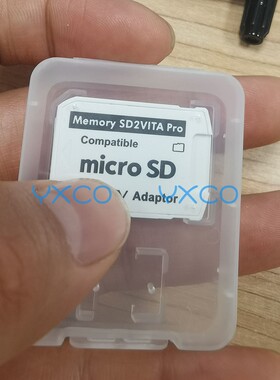 适用psv1000 2000 5.0卡套PSV SD卡套记忆卡卡托TF卡套记忆棒卡套