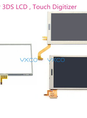 适用3DS原装液晶 老小三3ds上屏镜面 下触摸显示屏 3DS小游戏机屏