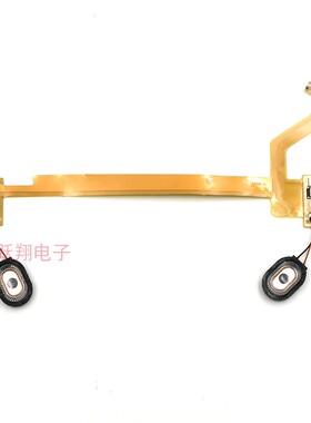 适用new3DSXL/LL 原装配件 喇叭排线 2D转3D转换排线音量排线调节