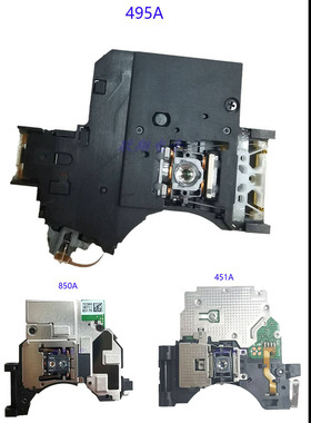 适用 PS3 光头4000/4200型激光头KEM-850/495/451双眼单眼蓝光头