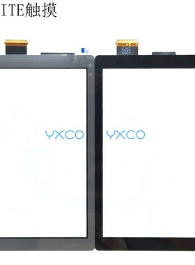 适用switch lite液晶触摸 熊猫配色触摸屏 NS LITE灰色显示屏幕换