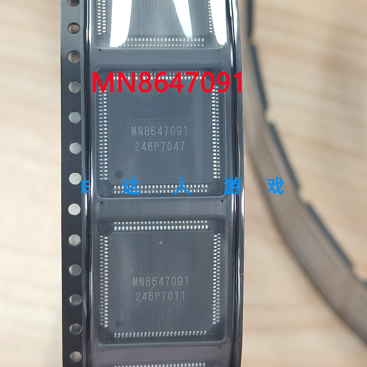 MN8647091全新原装PS3 高清芯片MN8647091 图像处理IC MNB647091