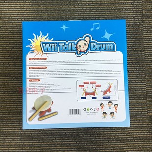 优质软面鼓wiiu太鼓 主机专用配件 打鼓专用鼓 太鼓达人 wii wiiU