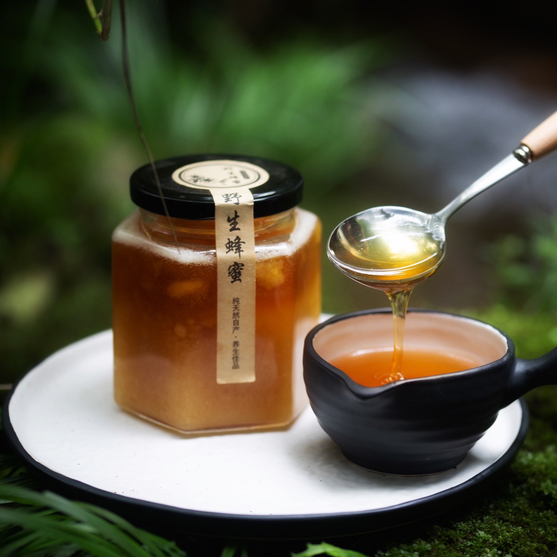 农家自产中蜂蜜纯天然野生老蜂巢蜜秦岭土蜂蜜百花蜜蜂蜜2斤散装