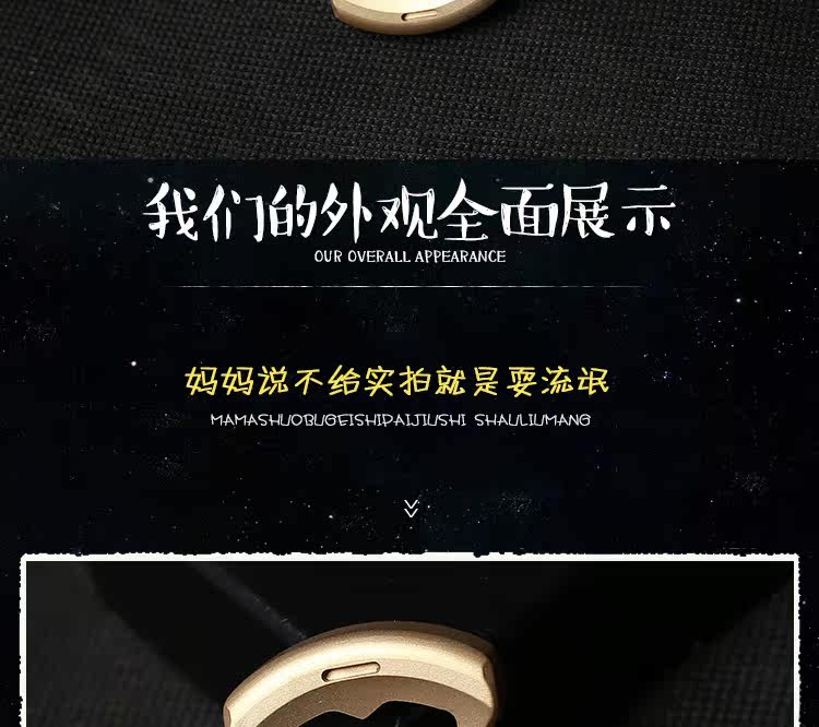 Hand spinner - Ref 2618136 Image 4