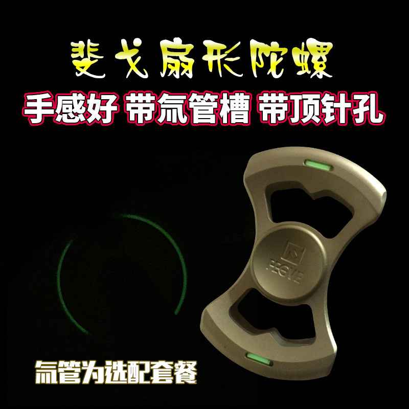 Finger spinner - Ref 2618101 Image 5