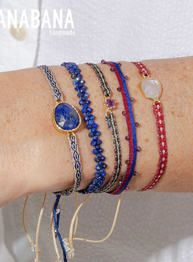 天然石- 西班牙Guanabana品牌进口手工编织叠戴极细撞色银丝手绳