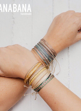 5mm-西班牙Guanabana进口品牌设计师手工编织叠戴撞色女手绳手链