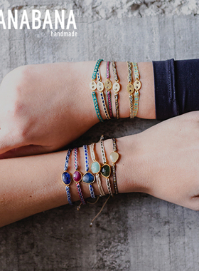 天然石- 西班牙Guanabana品牌进口设计师手工编织叠戴撞色女手绳