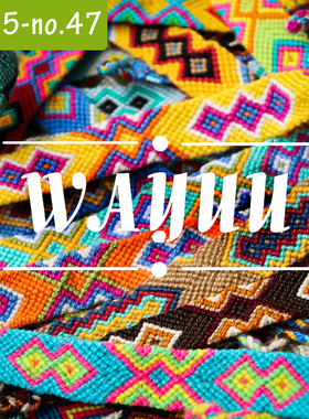 [2条包邮]哥伦比亚wayuu瓦尤部落纯手工编织音乐节民族风单股手绳