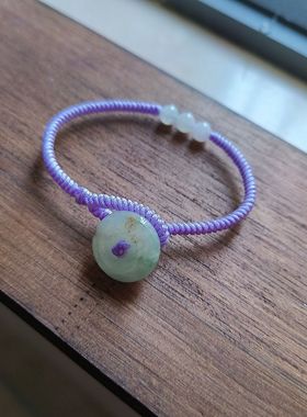 随心款 翡翠A货平安扣紫手绳洒金飘绿适合14.5厘米手围女时尚个性