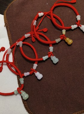 五福翡翠小葫芦亲子红手绳手工原创本命年女款宝宝儿童小众玉生日