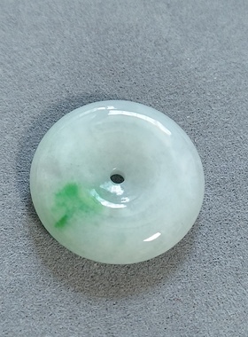 翡翠吊坠男女款项链飘绿细糯种平安扣天然玉石A货玉佩礼物带证书