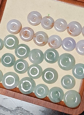 天然缅甸翡翠A货平安扣洒金玉扣绿底平安扣男女学生儿童吊坠项链