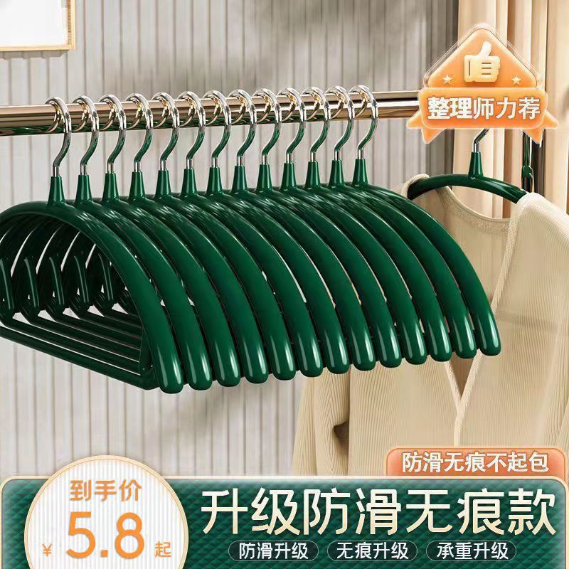 管家有品大众不锈钢衣橱柜