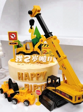 大吊机蛋糕装饰吊车工程车挖掘机推土机绿色树指路牌男孩生日配件