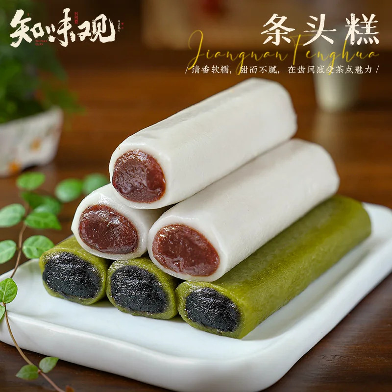 知味观短保糕点江南特色小吃