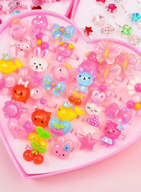 儿童戒指指环宝女童公主可爱女孩首饰品卡通塑料小戒指幼儿首饰盒