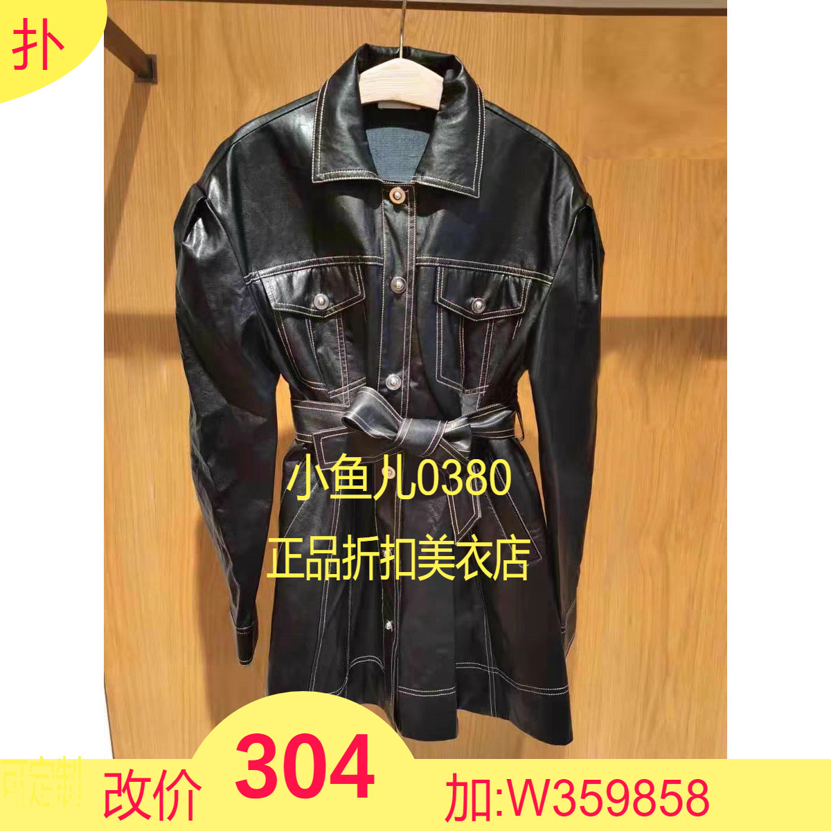 正品3D3O617-210 21秋季新款多口袋腰带收腰显瘦长袖连衣裙叁