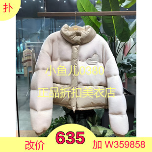 23冬6 230 2190 白色R 羽绒服 正品 短款 3H4K211