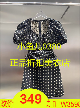 正品3H2O430-23 D小23夏5 1490W  黑色 波点连衣裙-P4