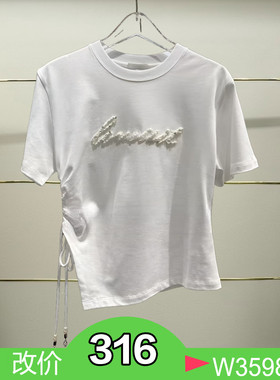 正品3J2B336-250开25夏两色短袖T恤吊牌835