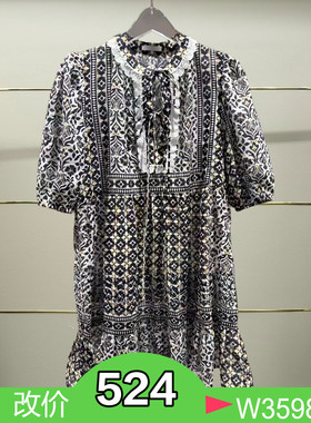 正品3J2O503-250开25夏中袖连衣裙吊牌1590