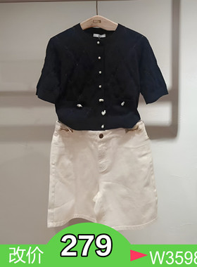 正品3H2E507-23 D小23夏2 995W 深蓝 /黄色 针织开衫