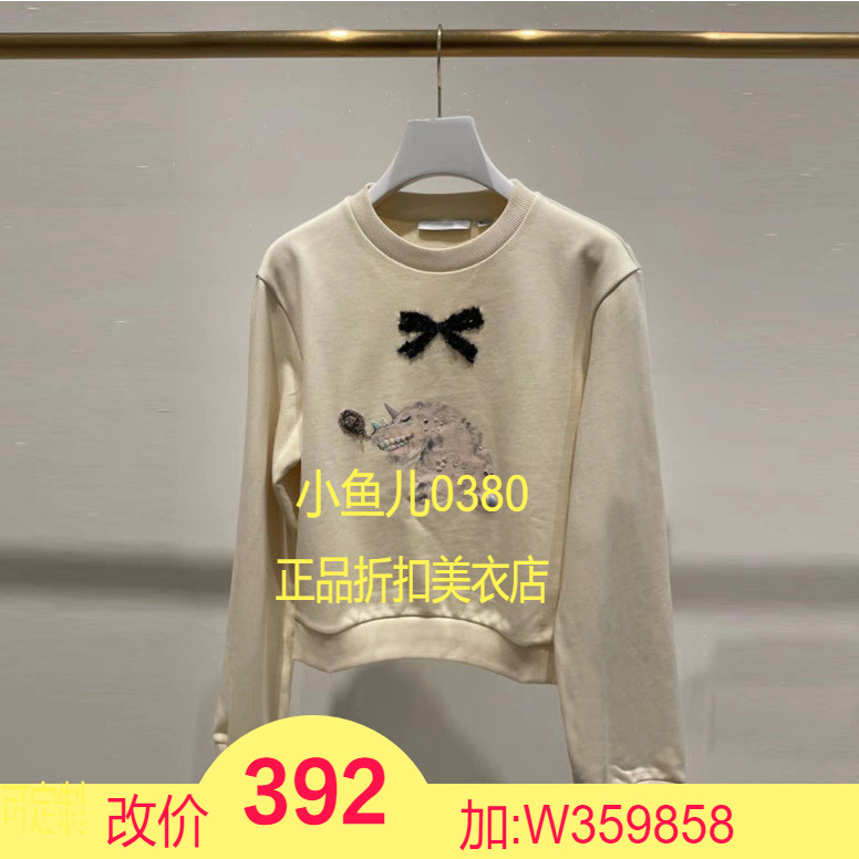 正品春季新款圆领卡通图案蝴蝶结套头卫衣女 2I1J108-24叁