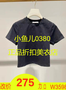 正品2H3B369-23 D大 23秋6 999 黑色 短上衣