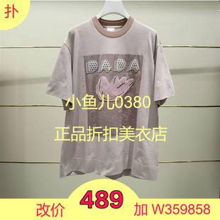 正品 250开25春dada重工绣花燕子T恤原1399 2J1B318