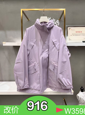 正品2H3F415-23 D大 23秋6 3599 黑色 紫色 两色X  外套
