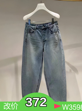 正品2I3R602-240 24秋1 1199 蓝色N 牛仔妈咪裤