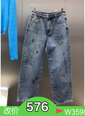 精品3I1R609–24 D小24春2 1590 蓝色R 牛仔印花长裤