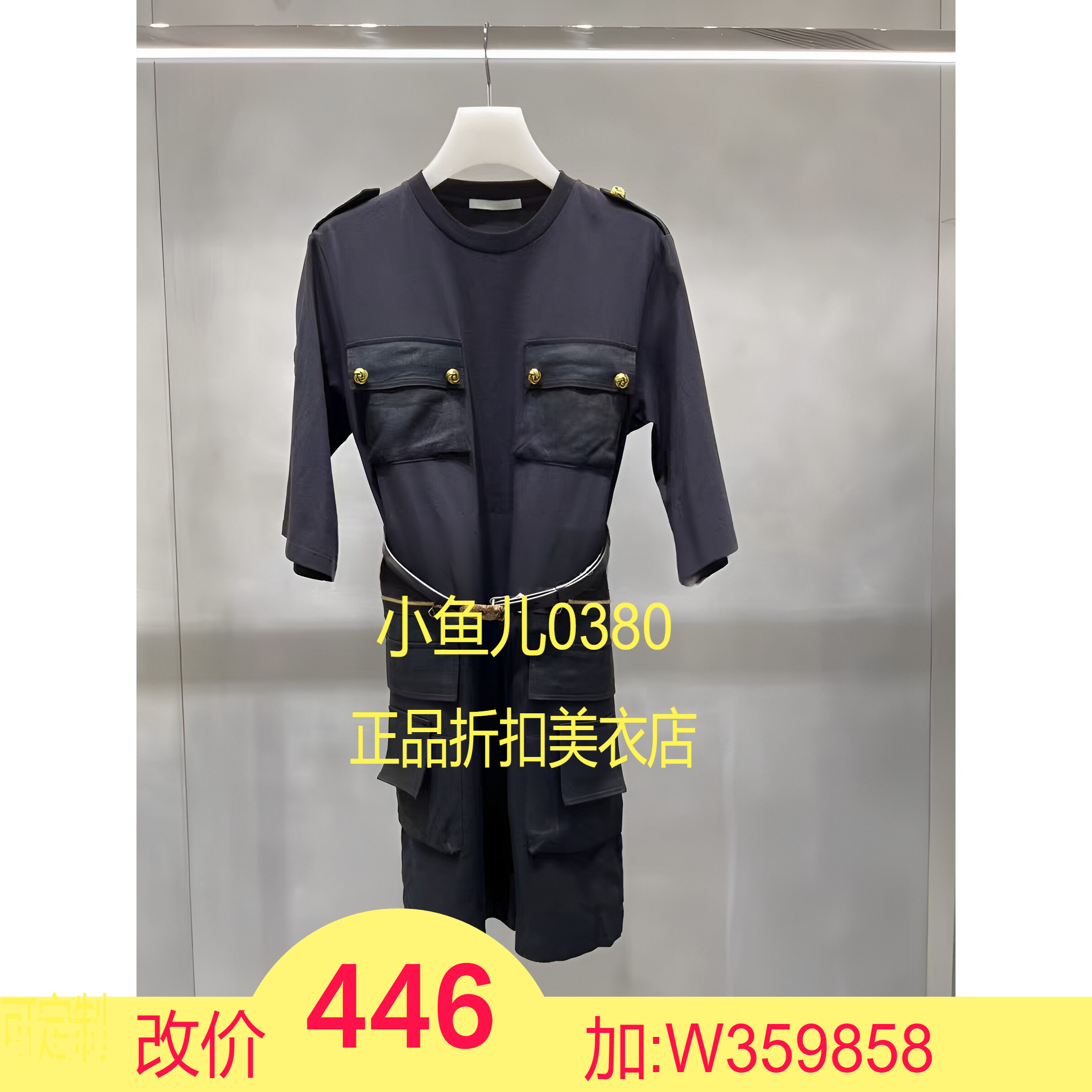 正品2H2O457-23 D大23夏5 2399 黑色  口袋连衣裙-P4